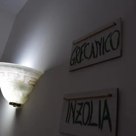 Zio Ciccio Μαρσάλα